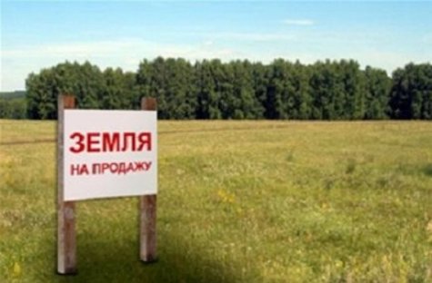 В Украине до 2017 года продлен мораторий на продажу земель