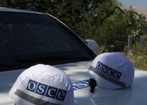 Восстановление Украиной контроля над границей имеет решающее значение - ОБСЕ