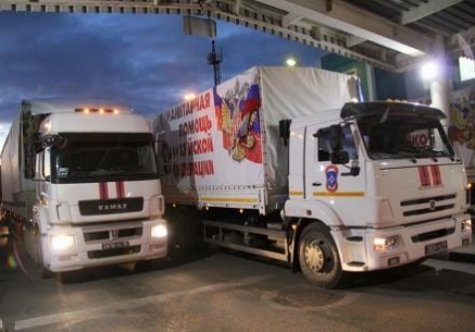 На Донбасс прибыли около 100 грузовиков гумконвоя РФ