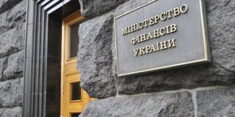Украина завершила реструктуризацию госдолга