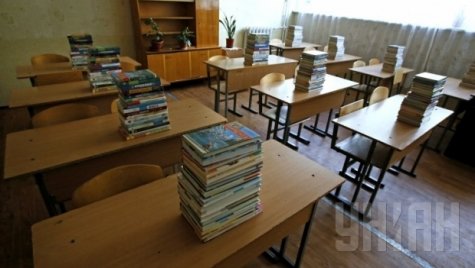 Из-за выборов понедельник в киевских школах будет выходным