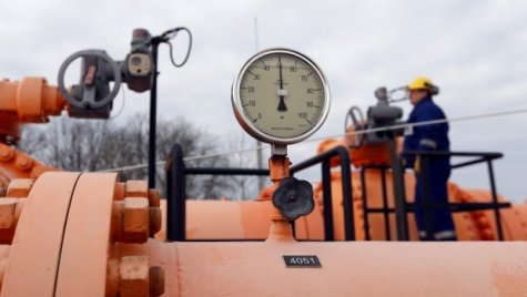 В украинских хранилищах уменьшаются запасы газа
