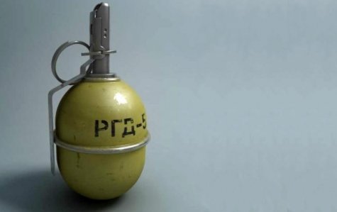 В Днепропетровске полиция задержала бомжа с гранатой