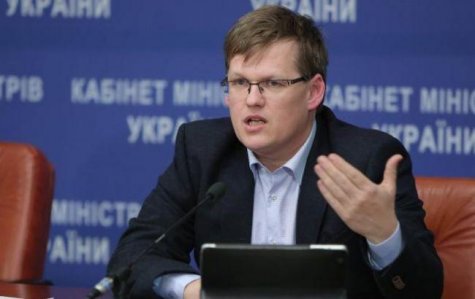 Семьям погибших на Майдане выплатили по 243 тыс. гривен - Розенко