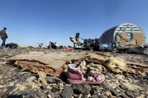 В журнале "Исламского государства" показали фото бомбы, взорванной на борту А321