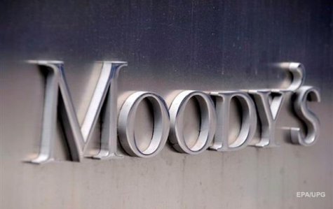 Агенство Moody's повысило рейтинг Украины