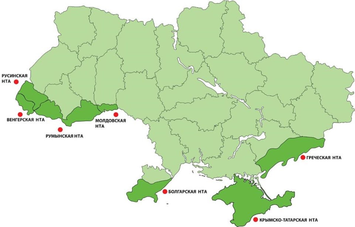 Национально-территориальные автономии в Украине – европейский путь развития страны
