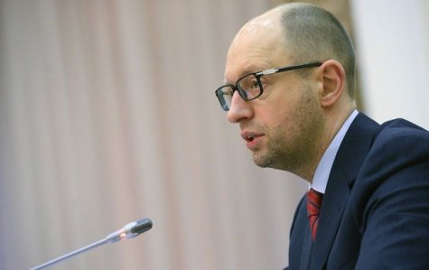 Доходы госбюджета перевыполнены на 30% - Яценюк