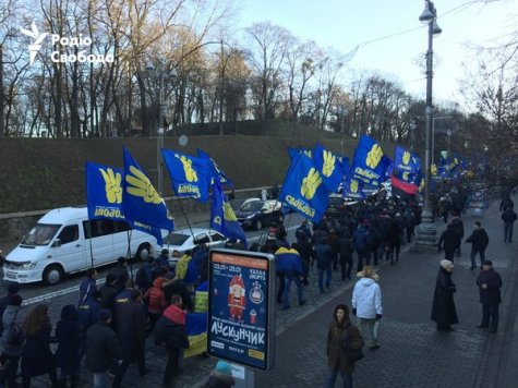 "Свобода" блокировала движение в центре Киева