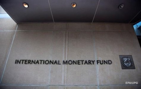 МВФ изменил правила кредитования