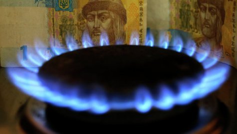 Яценюк ожидает снижения цены на газ в начале 2016 года