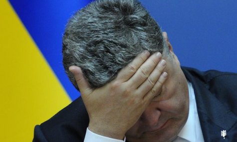 В проекте госбюджета-2016 допустили ошибку - Порошенко