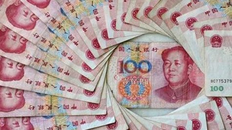 В Китае юань продолжает обесцениваться
