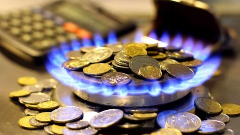В Украине намерены ввести ежемесячную абонплату за газ