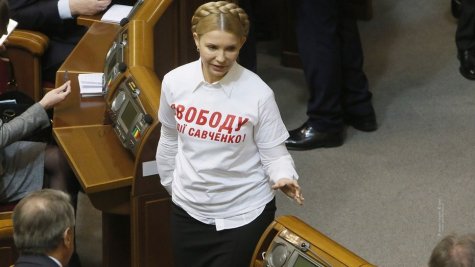 Тимошенко требует созыва общего собрания коалиции