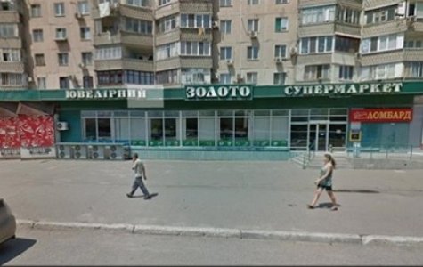В Одессе группа грабителей "взяла" ювелирный магазин