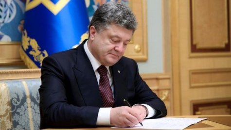 Порошенко подписал "закон Савченко" о СИЗО