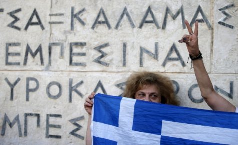 Греция получила очередной транш на миллиард евро
