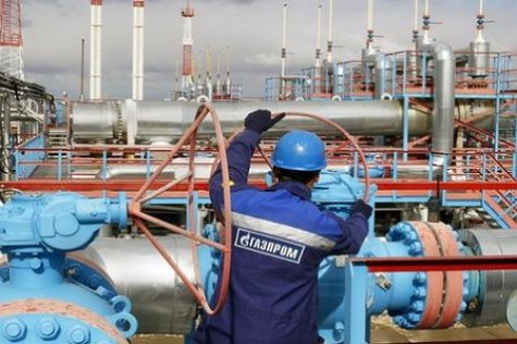 Антимонопольный комитет Украины признал "Газпром" монополистом