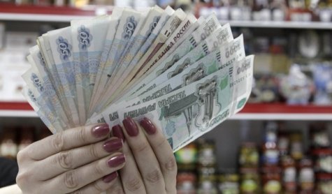 В российском "Сбербанке" предсказали дальнейшее падение рубля