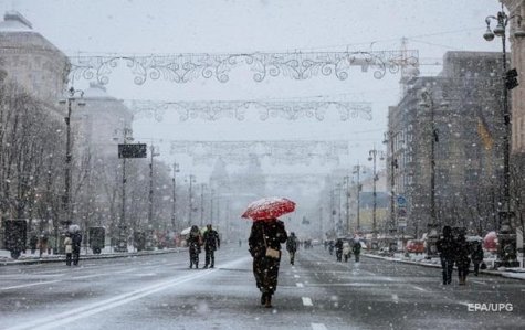 В Киеве ожидается ухудшение погоды и мокрый снег