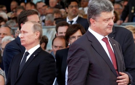 Украина и Россия помирятся в 2016 году – Stratfor