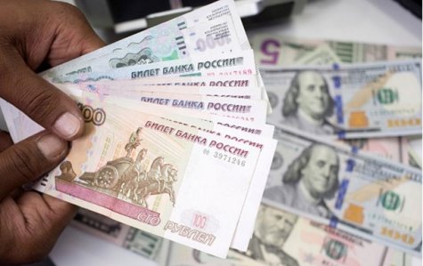 Курс доллара в РФ поднялся выше 73 рублей