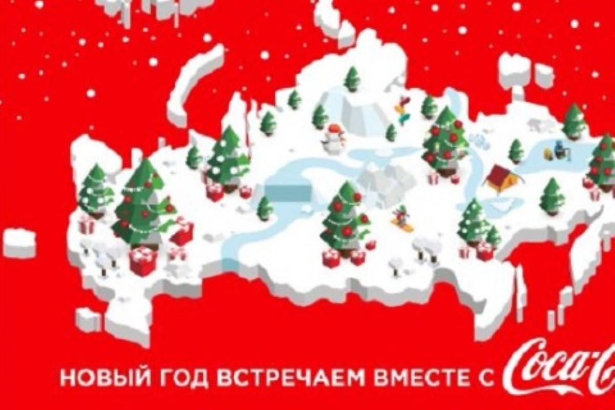 Coca-Cola извинилась за карту России без Крыма и Курильских островов