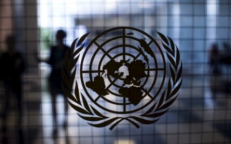Украина пригласила миссию ООН на Донбасс