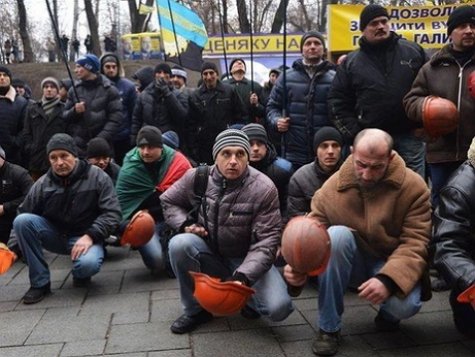 На Львовщине шахтеры митингуют из-за задолженности по зарплате