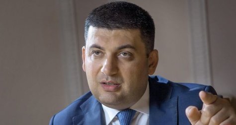 Отсрочки введения новой системы электронного декларирования не будет - Гройсман