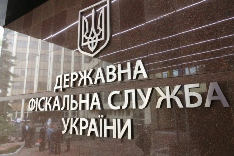 В Украине стартовала кампания по декларированию доходов за 2015 год