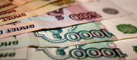 Рубль вновь возобновил падение