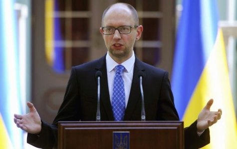 Украина присоединится к программе ЕС для малого и среднего бизнеса