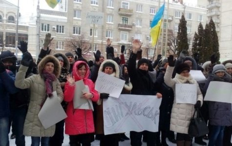 В Кировограде протестуют против переименования города