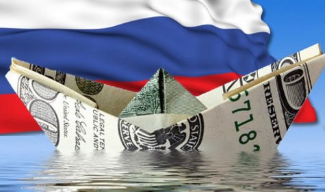 Отток капитала из России в 2016 году ожидается на уровне 60 млрд долларов