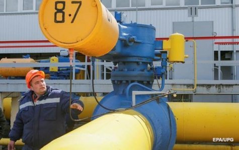 Украина увеличила заявку на импорт словацкого газа