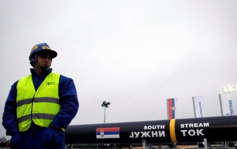 "Газпром" окончательно расторг договор по "Южному потоку"