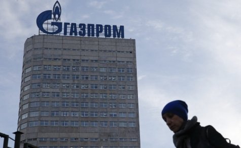 Антимонопольный комитет Украины выставил "Газпрому" штраф на $3,4 млрд