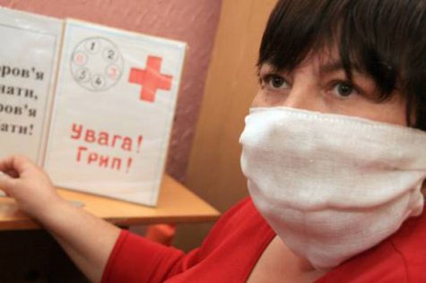 В Киеве число больных гриппом вскоре составит около 40000 человек - главный санитарный врач
