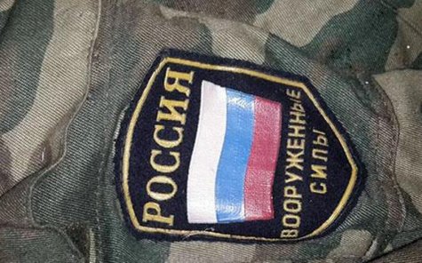 Россия в 2016 году намерена сформировать четыре новые дивизии