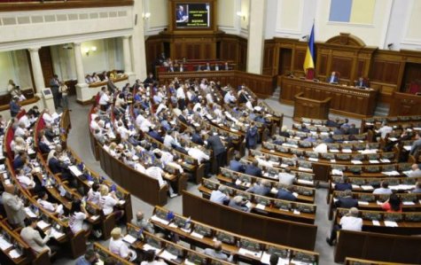 177 парламентариев получили компенсацию за аренду жилья в Киеве