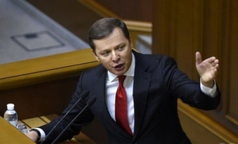 Ляшко выдвинул условие для возвращения Радикальной партии в коалицию