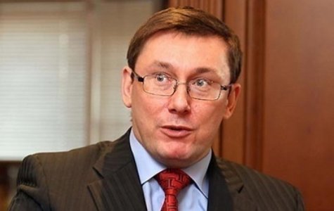 Луценко озвучил условия отставки Яценюка