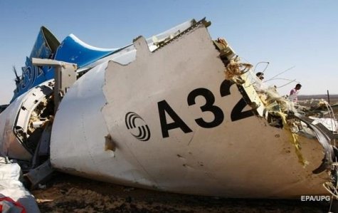 Спецслужбы установили личность пронесшего бомбу на A321
