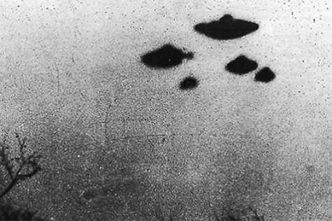 ЦРУ обнародовало архивы наблюдений за НЛО