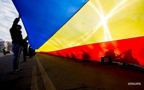 Молдавские власти готовы провести конституционный референдум