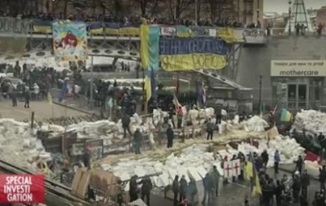Во Франции проигнорировали просьбу Украины и показали фильм о Майдане