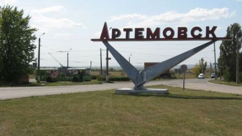 Рада переименовала Ильичевск и ряд городов Донбасса
