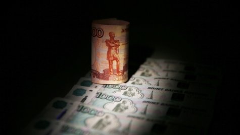Хакеры изменили курс рубля в одном из российских банков